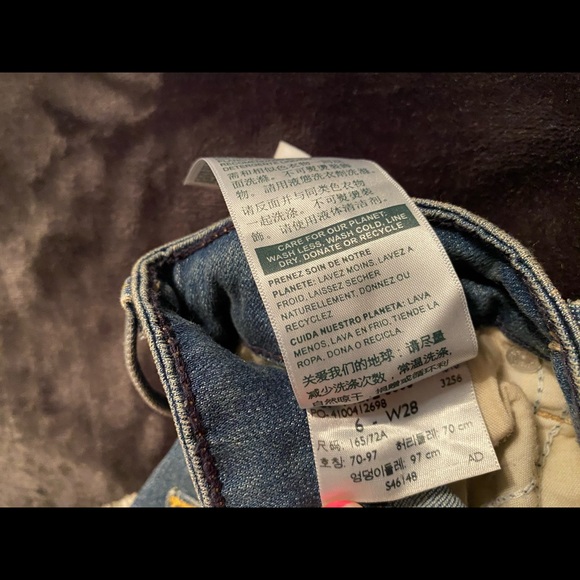 Levi signature high rise short - Picture 3 of 3